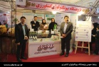 ارائه دستاوردهای پژوهشگاه در نمایشگاه هفته پژوهش البرز