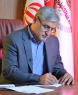 پیام ریاست محترم پژوهشگاه بیوتکنولوژی کشاورزی به مناسبت روز زن و مادر