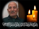 رییس پژوهشگاه بیوتکنولوژی کشاورزی در پی درگذشت پدر یکی از همکاران این پژوهشگاه پیام تسلیت صادر کرد