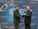 روابط عمومی پژوهشگاه، روابط عمومی برتر سازمان تات 
