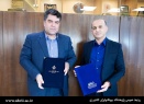 انعقاد تفاهم نامه همکاری با یکی از بزرگترین شرکت های تولید کننده کود اوره در کشور