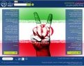 پیام رییس پژوهشگاه بیوتکنولوژی کشاورزی بمناسبت سالروز پیروزی انقلاب و دعوت به حضور در راهپیمایی پرشور 22 بهمن