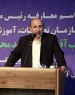رییس اسبق پژوهشگاه بیوتکنولوژی کشاورزی، معاون وزیر و رییس سازمان تحقیقات، آموزش و ترویج کشاورزی