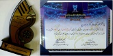 پایان نامه دانش آموخته دکتری پژوهشگاه بیوتکنولوژی کشاورزی به عنوان یکی از پایان نامه های برگزیده جشنواره فناوری نانو انتخاب شد